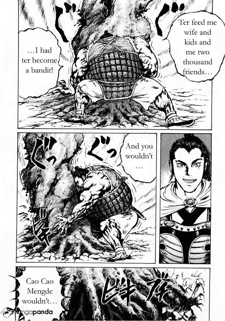 Souten Kouro - Chapter 72 : The Herculean Youth Returns