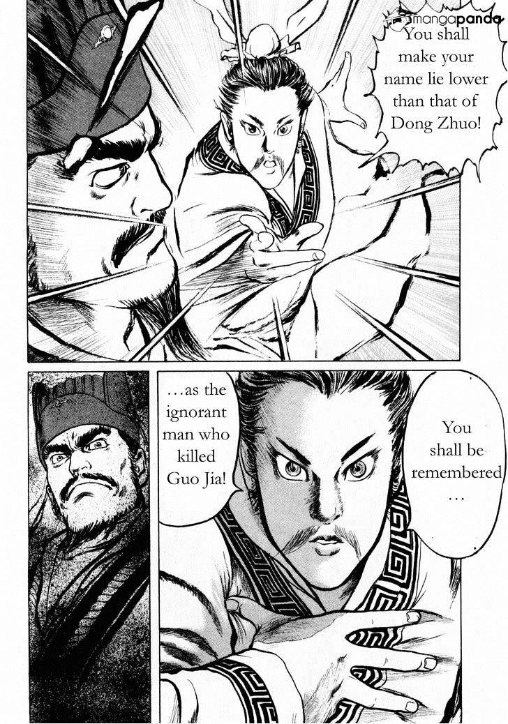 Souten Kouro - Chapter 70 : Guo Jia And Xun Yu