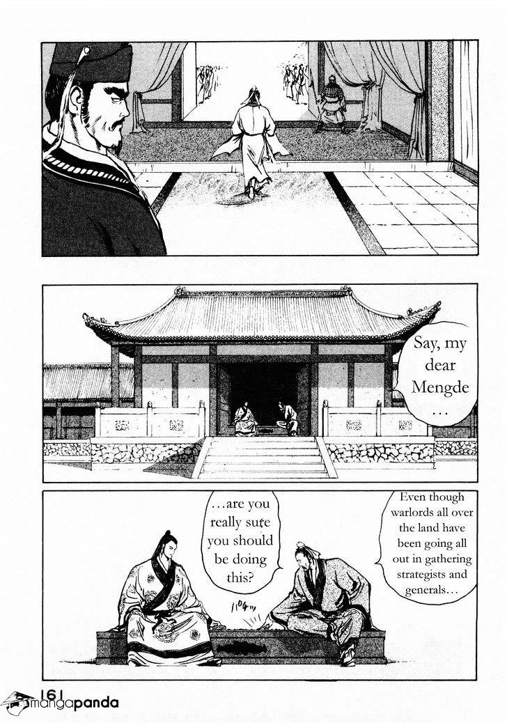 Souten Kouro - Chapter 70 : Guo Jia And Xun Yu