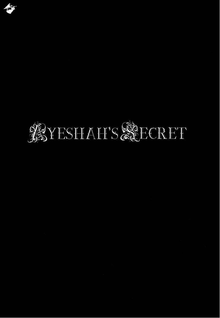 Ayeshah's Secret - Chapter 1