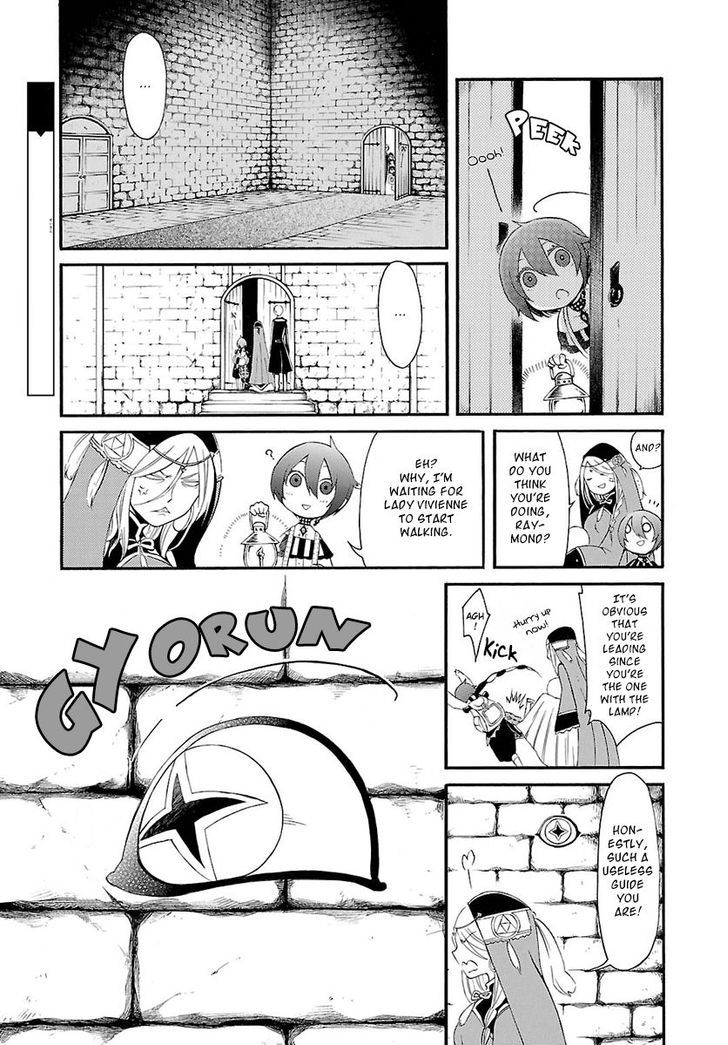 Goumontou Wa Nemuranai - Doukeshi No Shou - Chapter 2