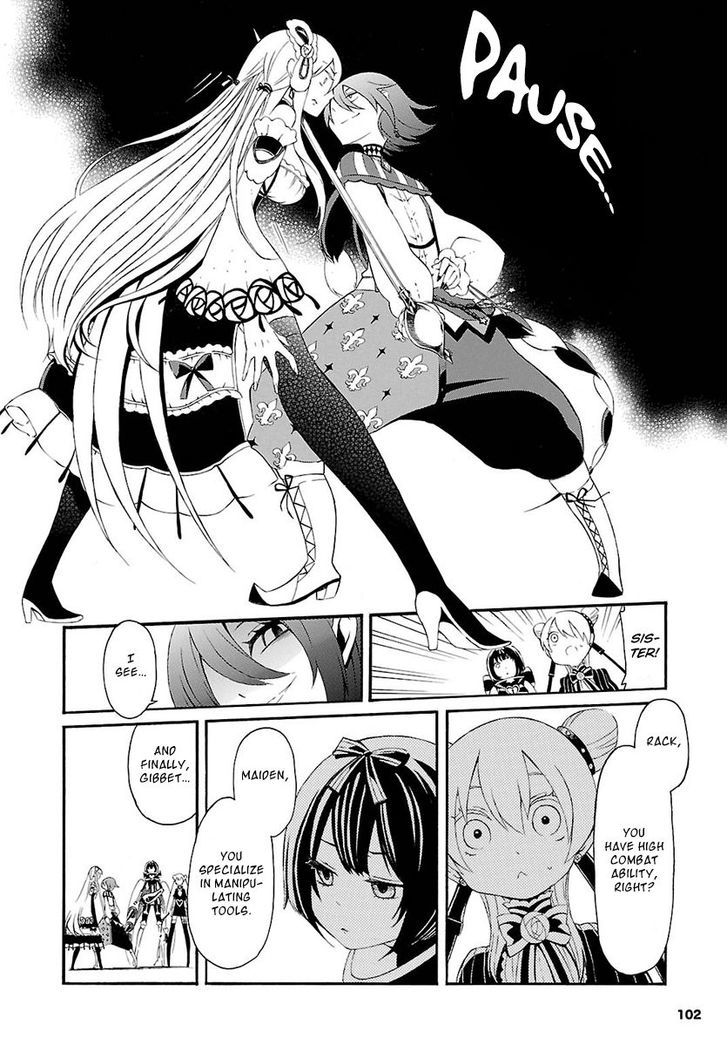 Goumontou Wa Nemuranai - Doukeshi No Shou - Chapter 2