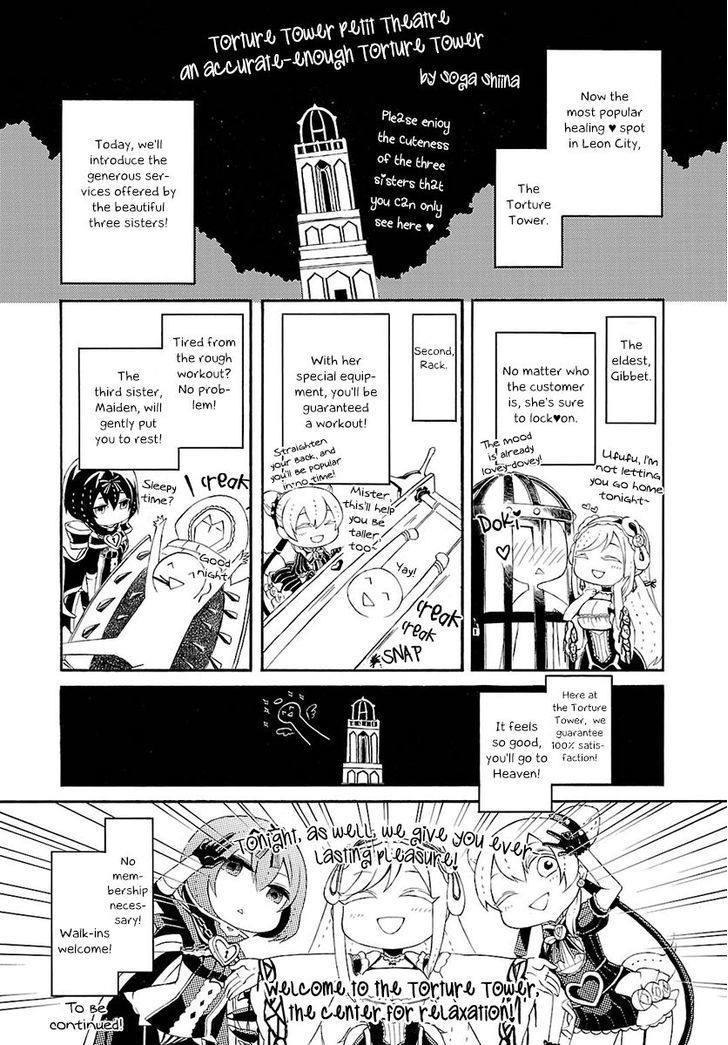 Goumontou Wa Nemuranai - Doukeshi No Shou - Chapter 2