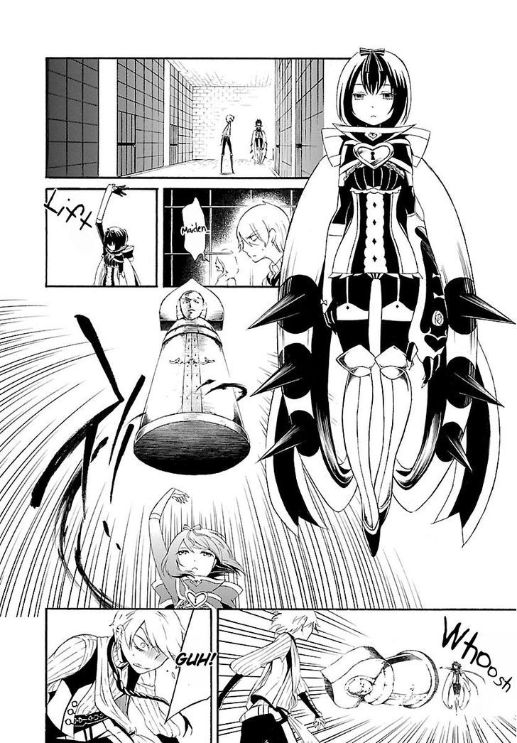 Goumontou Wa Nemuranai - Doukeshi No Shou - Chapter 1