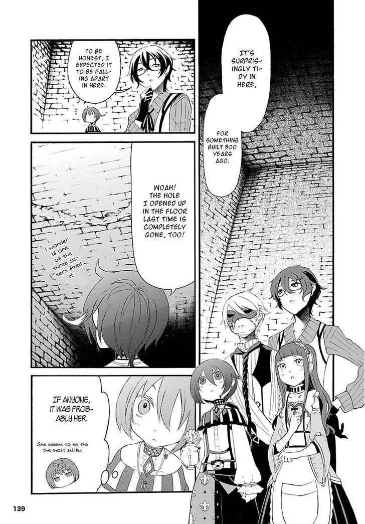 Goumontou Wa Nemuranai - Doukeshi No Shou - Chapter 3