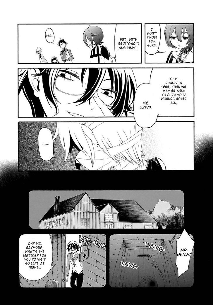 Goumontou Wa Nemuranai - Doukeshi No Shou - Chapter 3