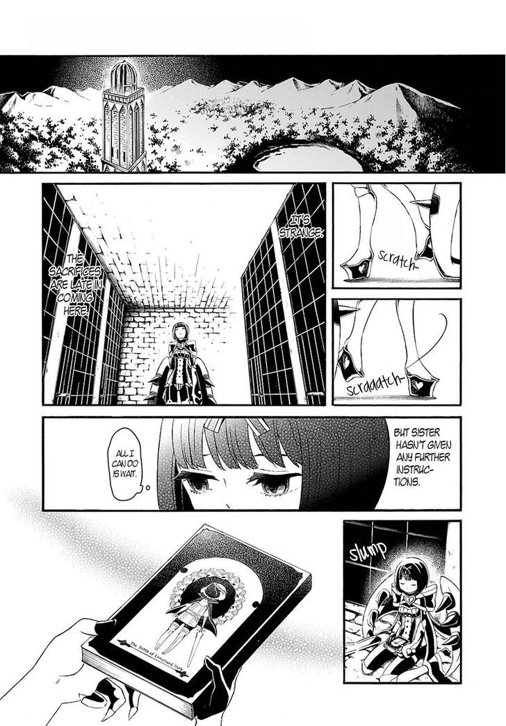 Goumontou Wa Nemuranai - Doukeshi No Shou - Chapter 3