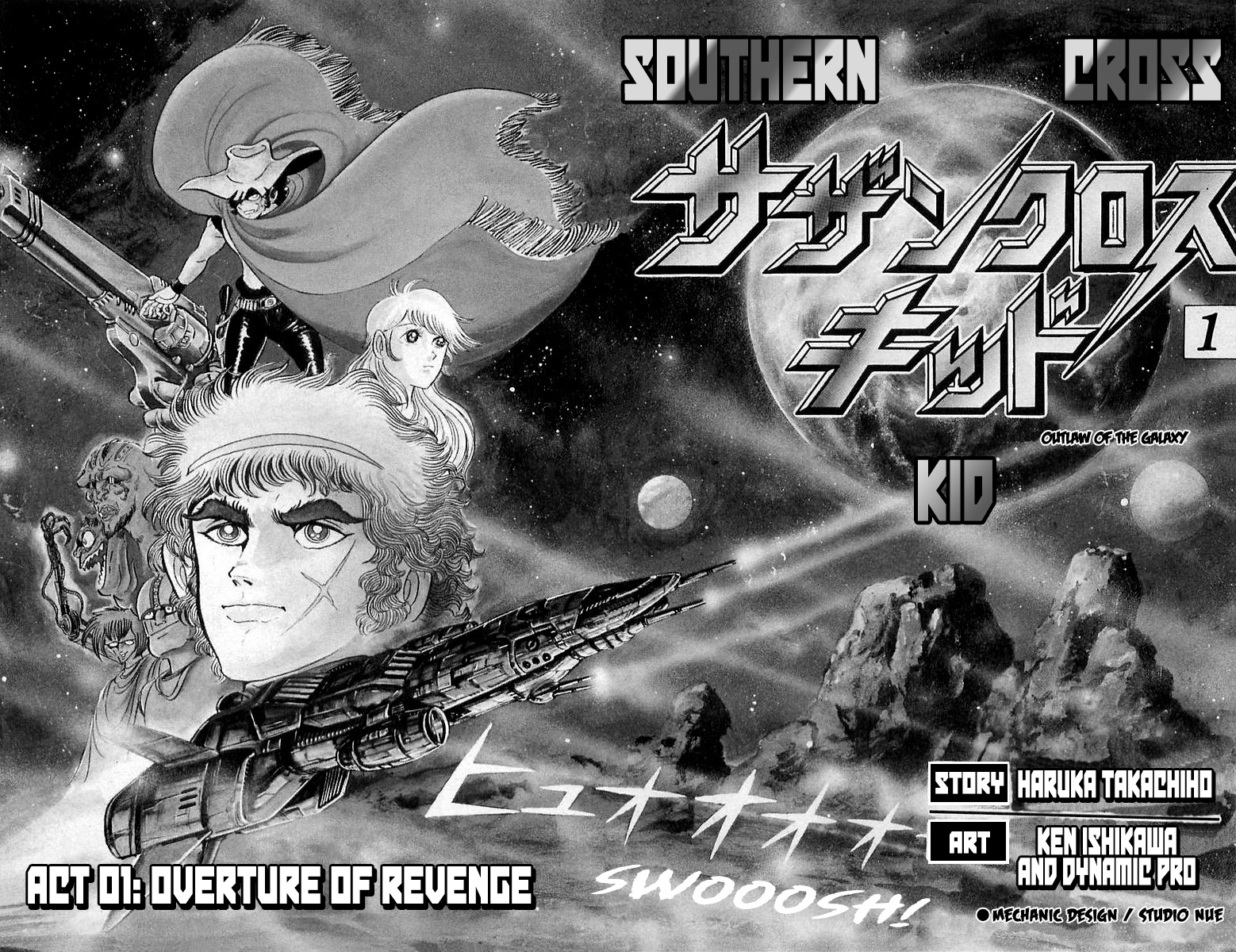 Southern Cross Kid - Vol.1 Chapter 1: Act 01: Overture Of Revenge | Part 1