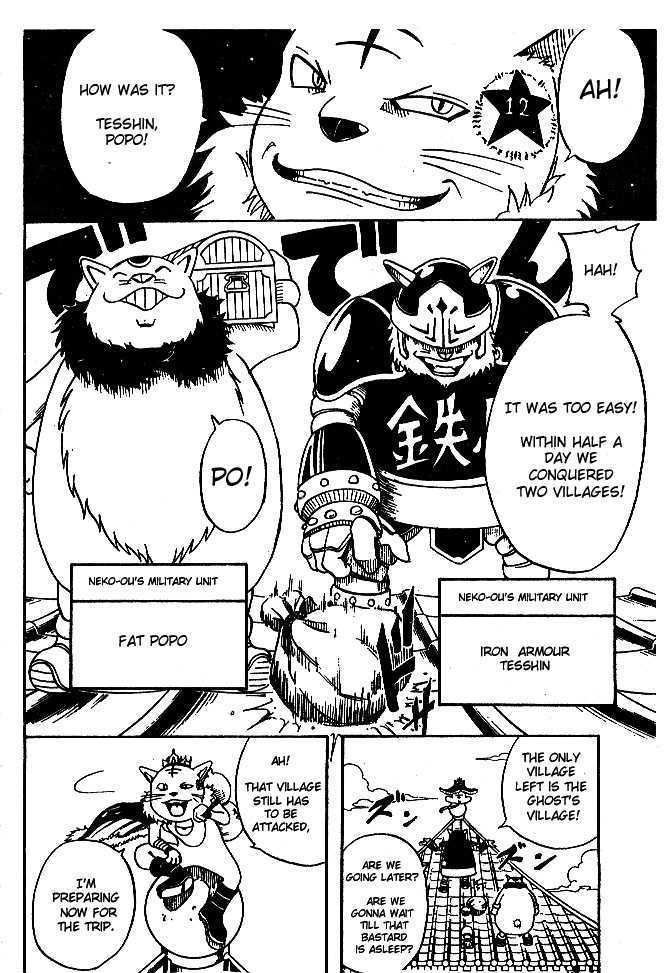 Santa! - Vol.1 Chapter 5