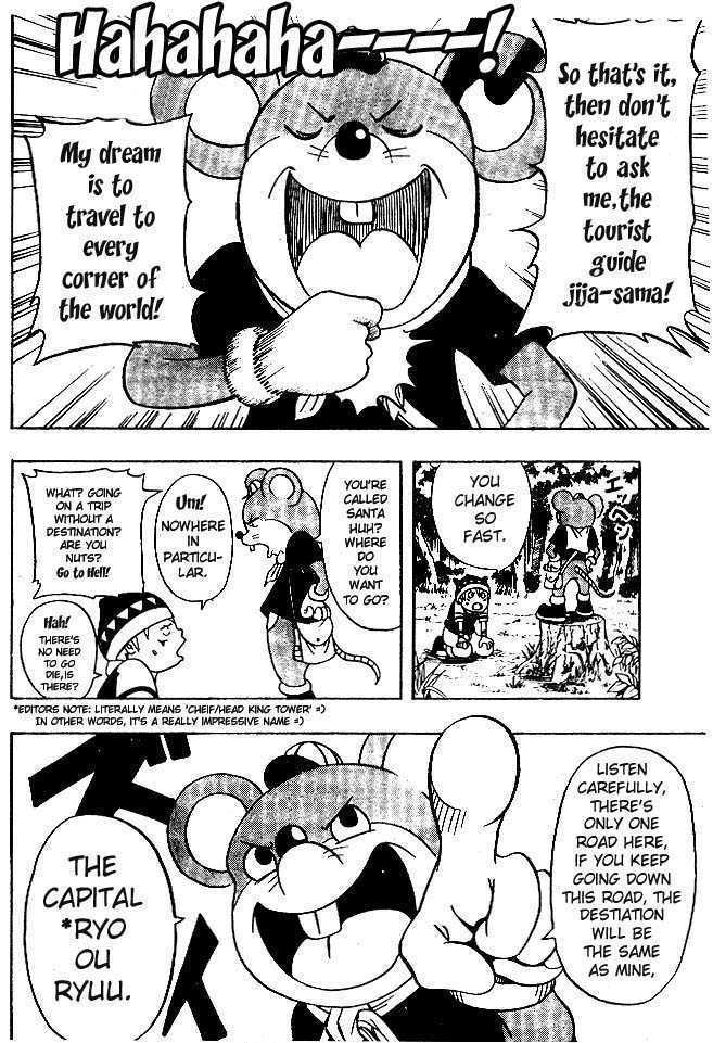 Santa! - Vol.1 Chapter 3