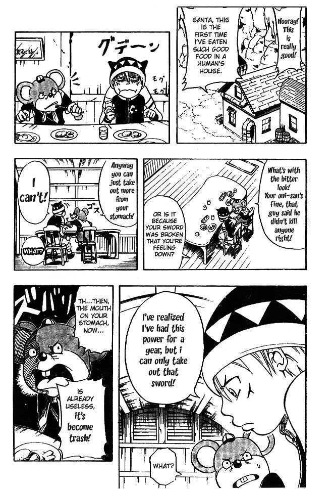 Santa! - Vol.1 Chapter 4