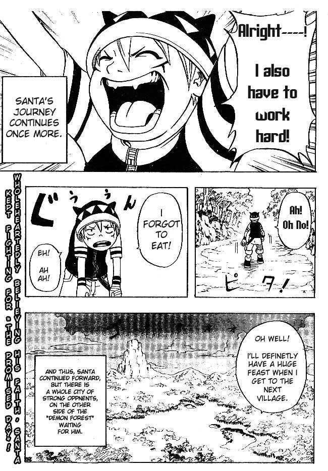 Santa! - Vol.1 Chapter 2