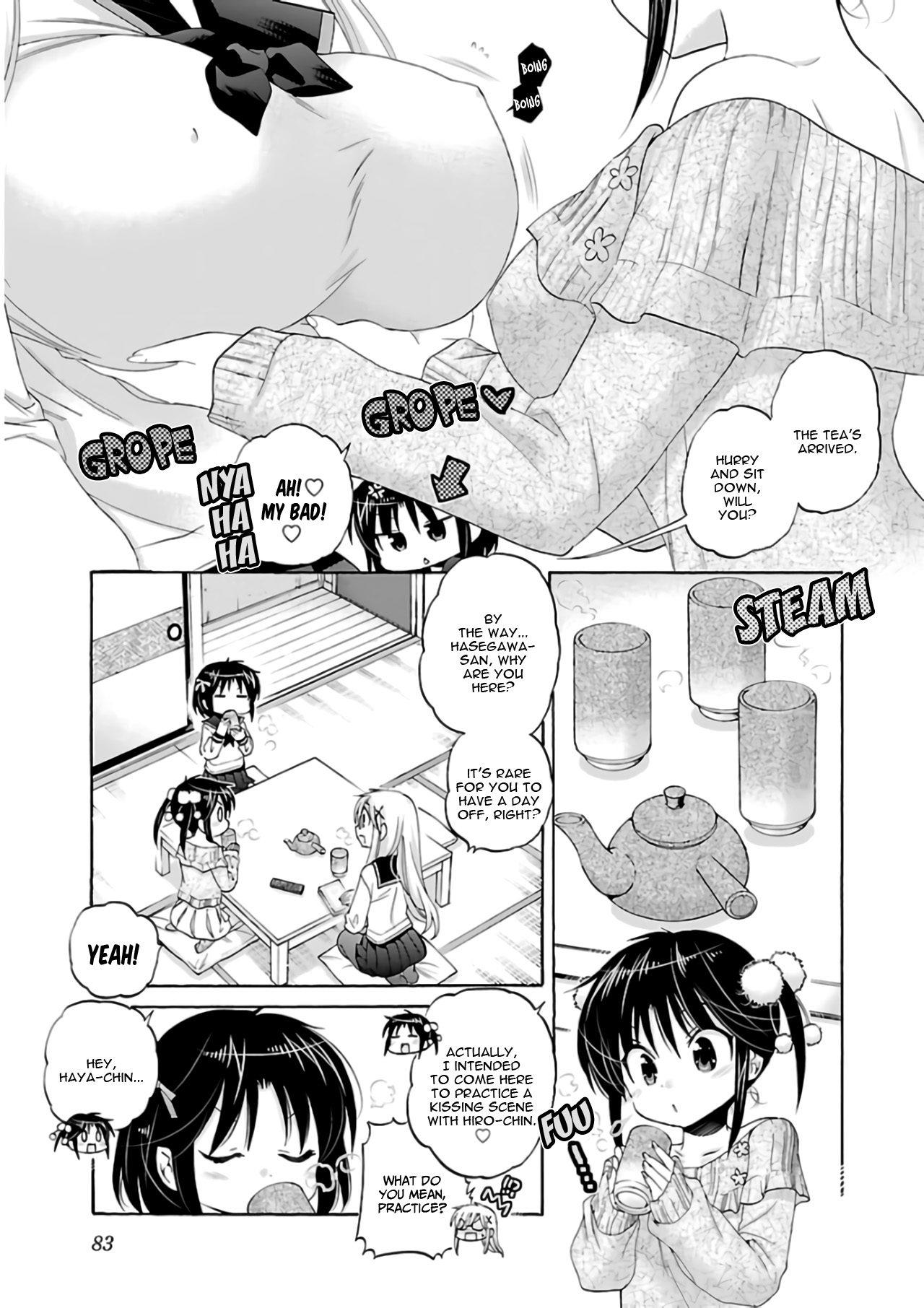 Kanojo No Kagi Wo Akeru Houhou - Chapter 58: Key 58: The Girls' Three-Way Struggle