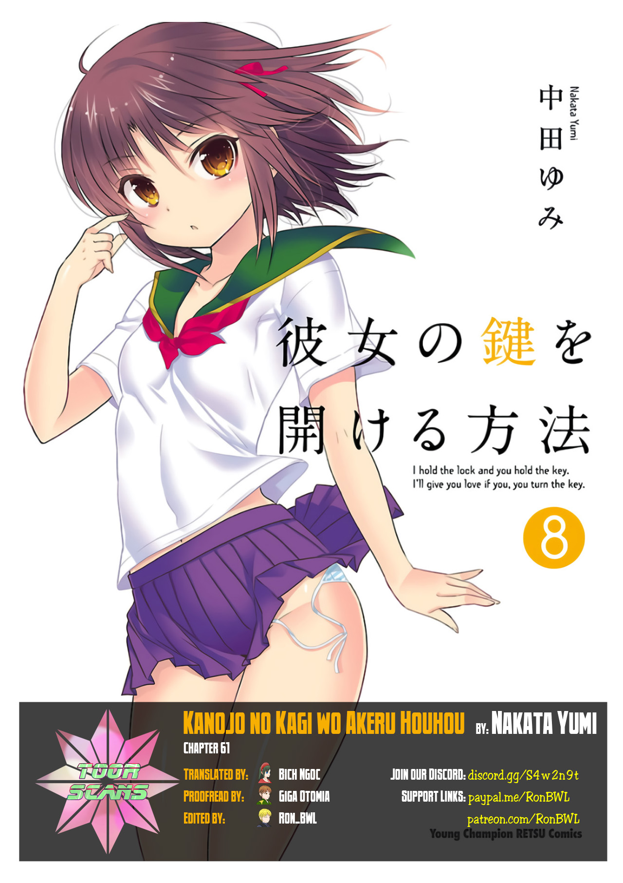 Kanojo No Kagi Wo Akeru Houhou - Chapter 61: Key 61: The Person Wanted By That Black-Haired Girl (Part 1)