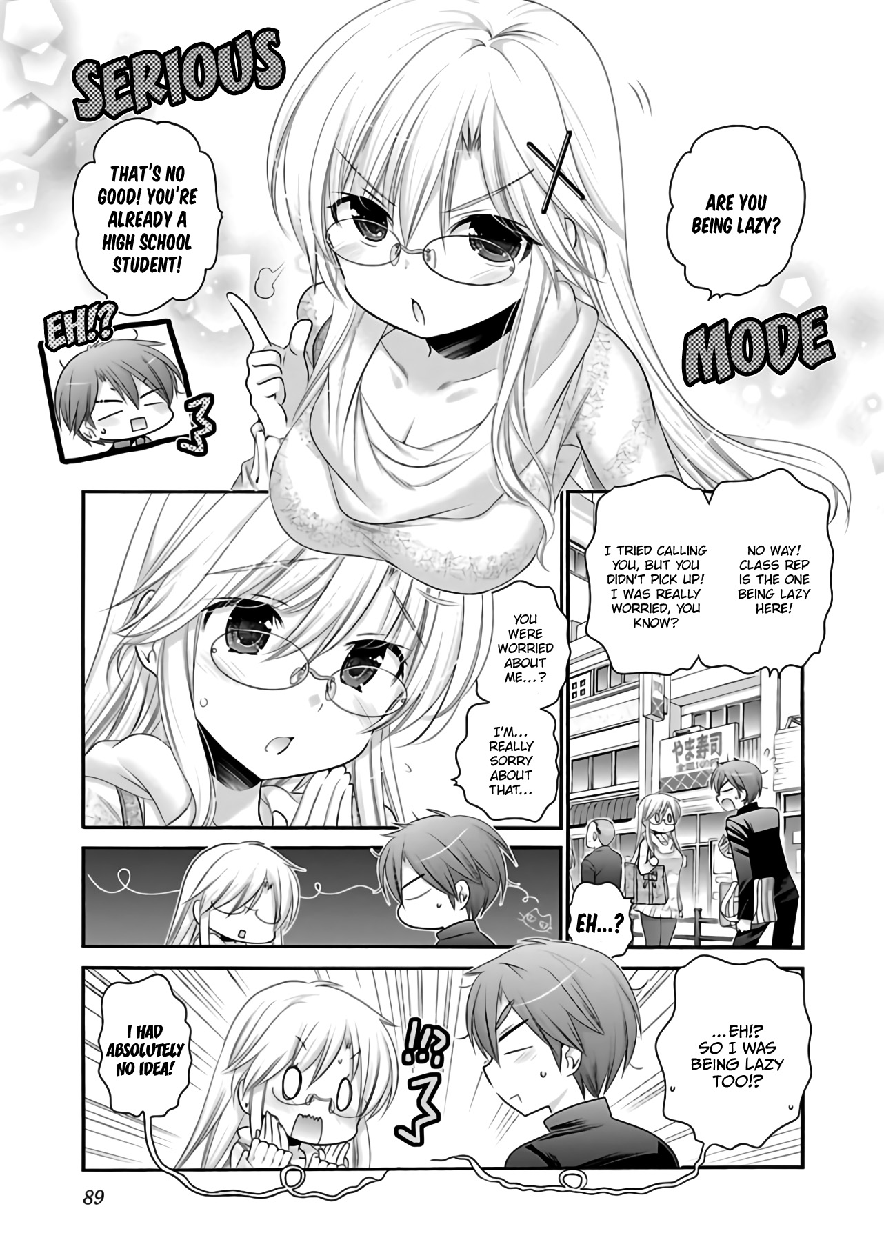 Kanojo No Kagi Wo Akeru Houhou - Chapter 66: Key 66: You're Important To Me