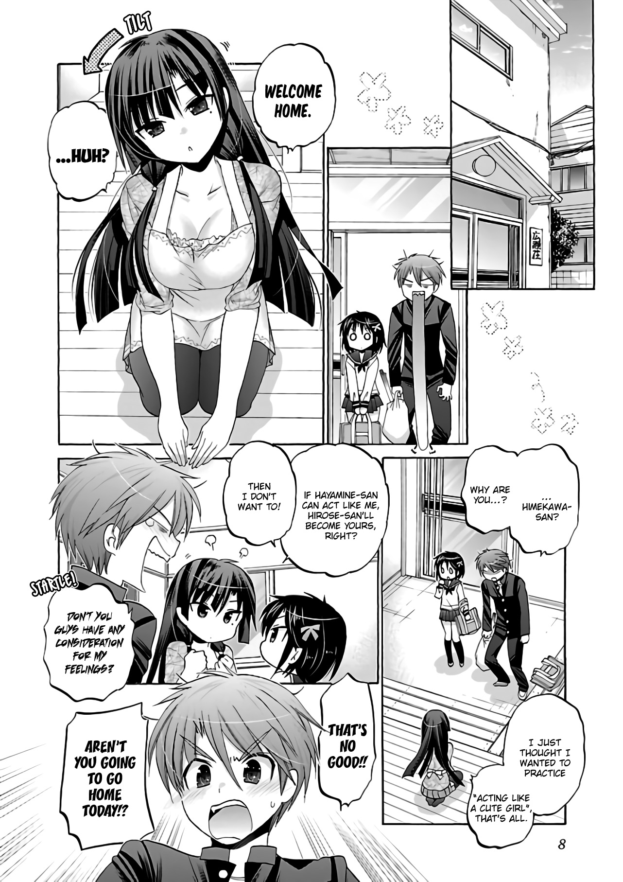 Kanojo No Kagi Wo Akeru Houhou - Chapter 63: Key 63: The Black-Haired Girl Is Staying Over