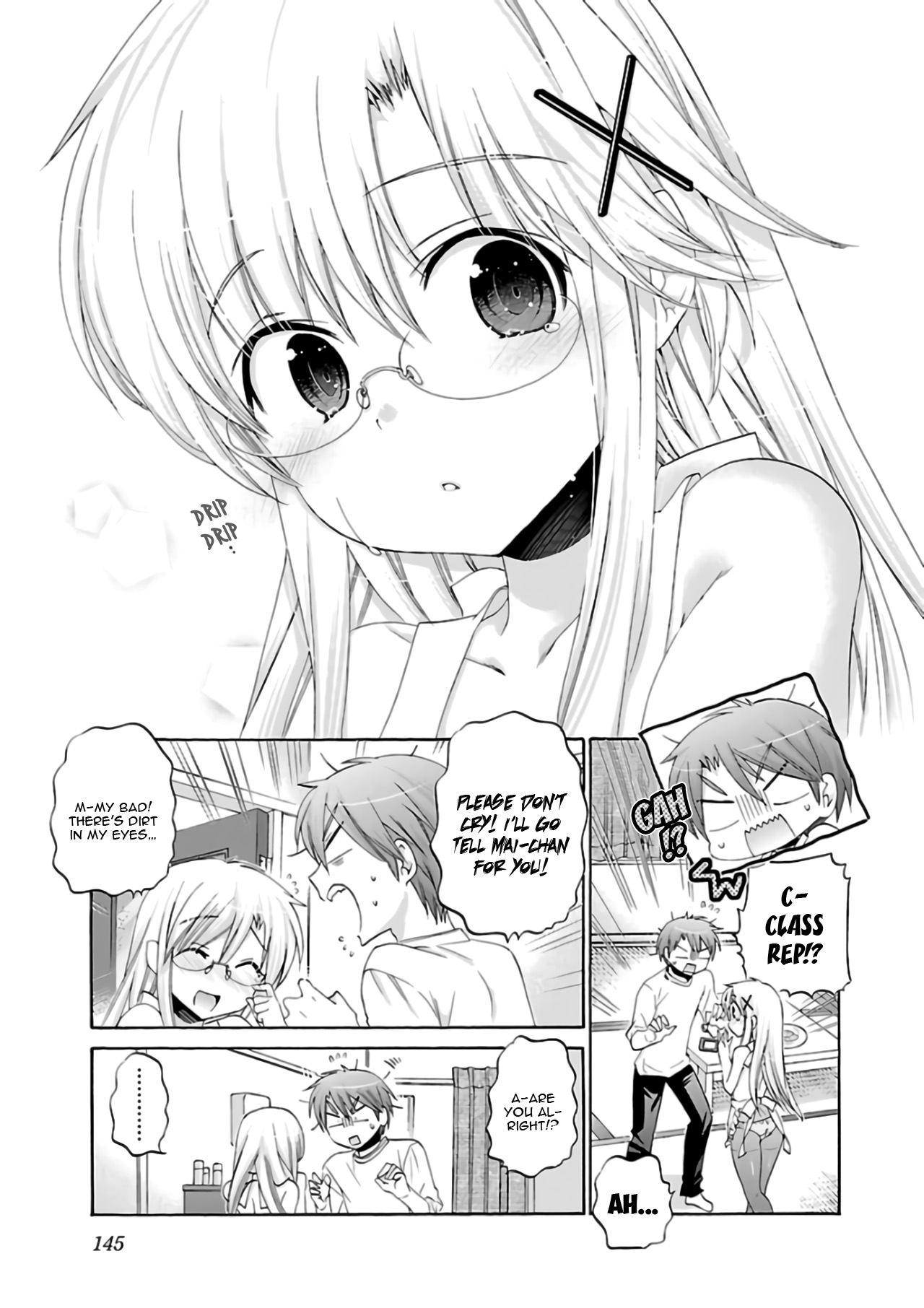 Kanojo No Kagi Wo Akeru Houhou - Chapter 60: Key 60: The First And The Last Time (Pretending)