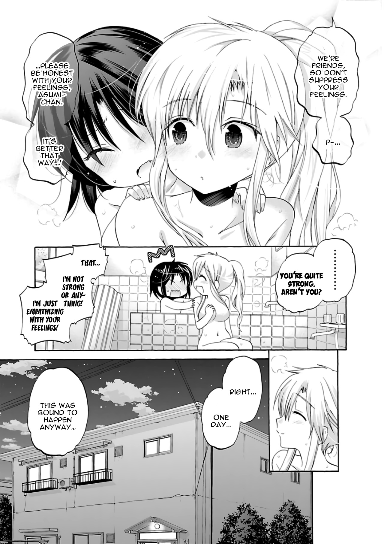 Kanojo No Kagi Wo Akeru Houhou - Chapter 60: Key 60: The First And The Last Time (Pretending)