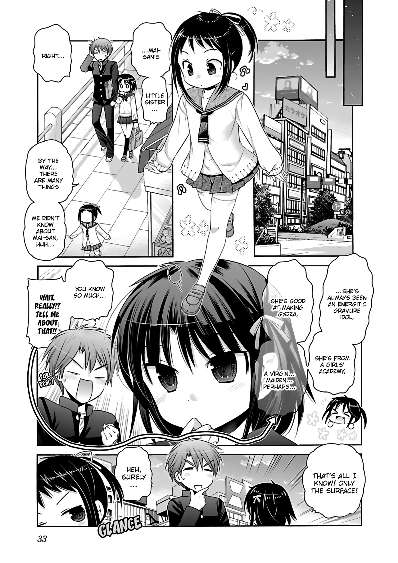 Kanojo No Kagi Wo Akeru Houhou - Chapter 64: Key 64: Mai-Chan's Little Sister's Arrived