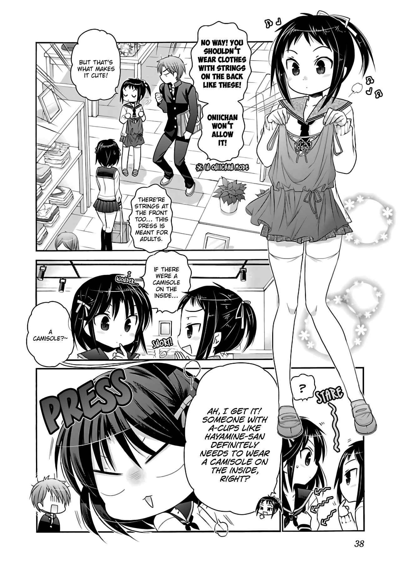 Kanojo No Kagi Wo Akeru Houhou - Chapter 64: Key 64: Mai-Chan's Little Sister's Arrived