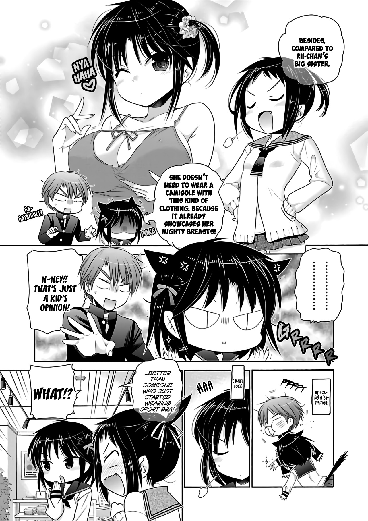 Kanojo No Kagi Wo Akeru Houhou - Chapter 64: Key 64: Mai-Chan's Little Sister's Arrived