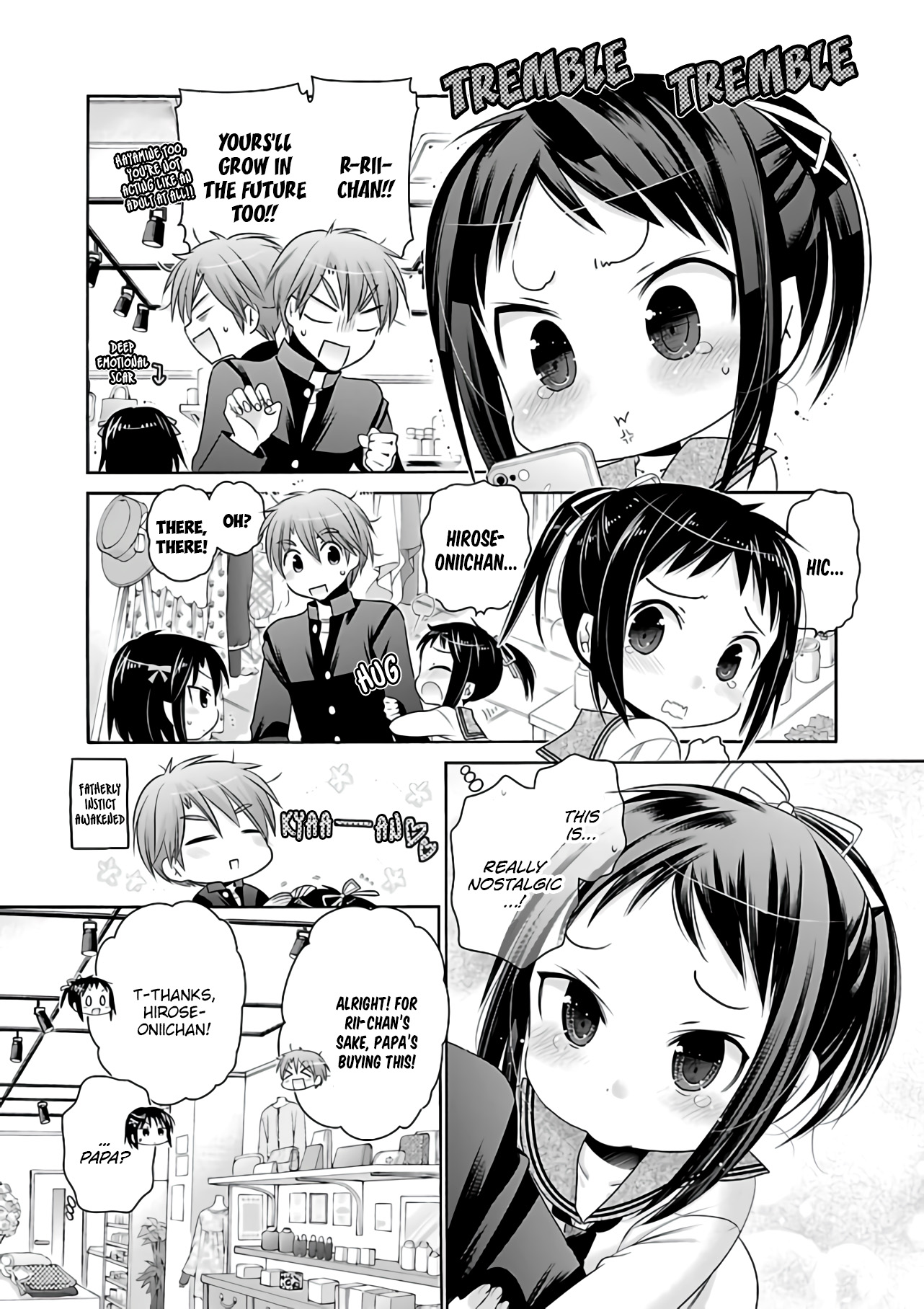 Kanojo No Kagi Wo Akeru Houhou - Chapter 64: Key 64: Mai-Chan's Little Sister's Arrived