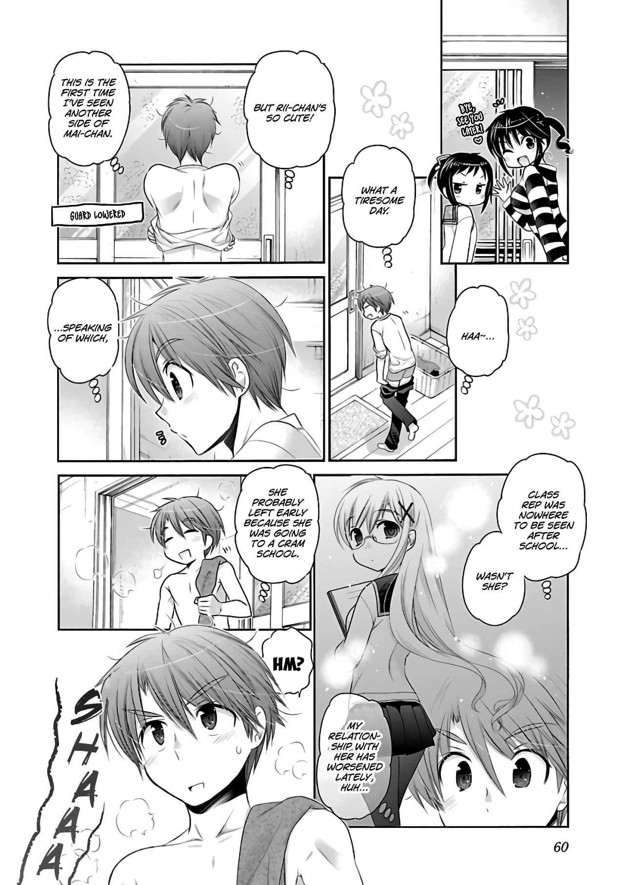 Kanojo No Kagi Wo Akeru Houhou - Chapter 65: Key 65: Let's Take A Bath With Mai-Chan's Little Sister