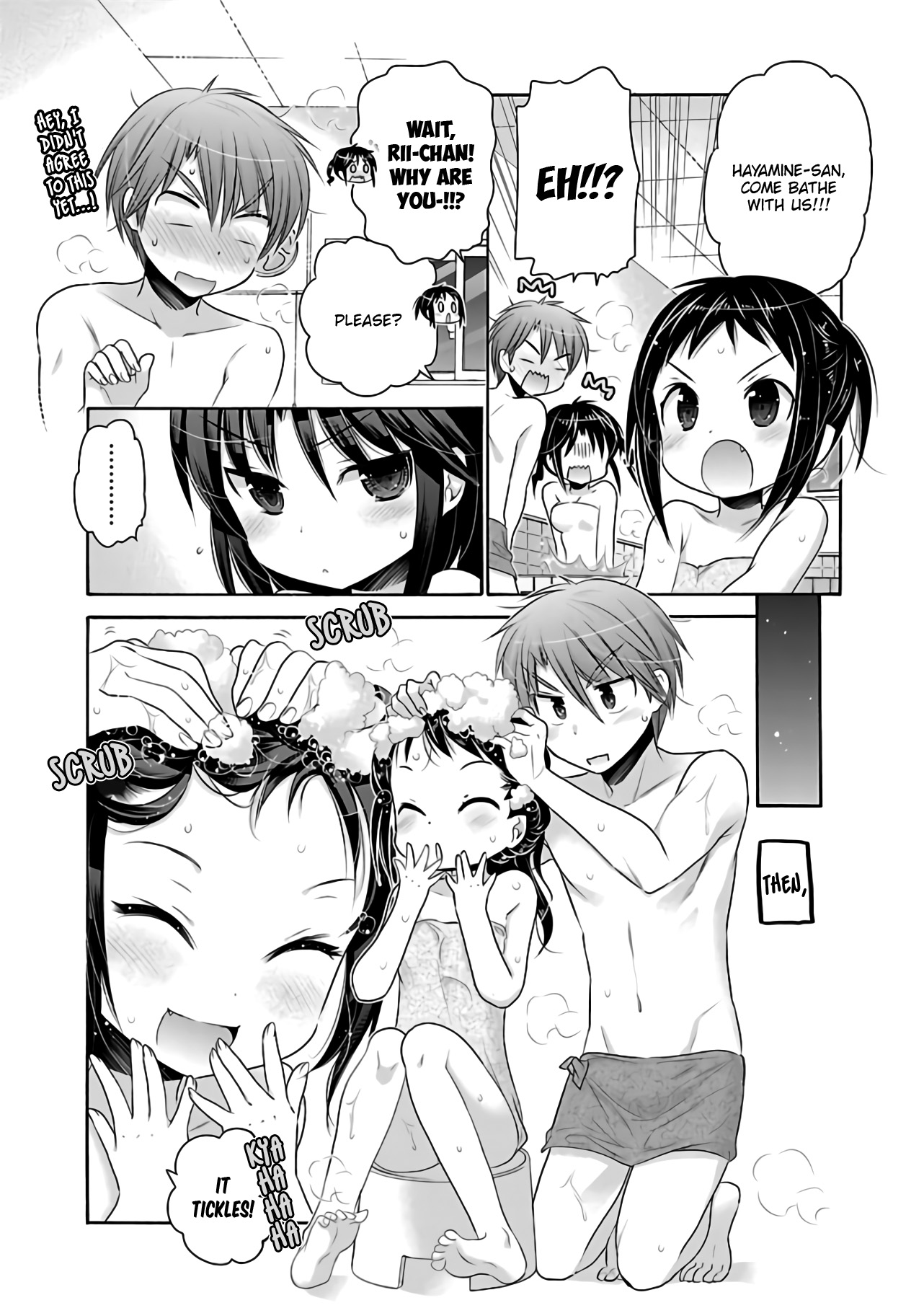 Kanojo No Kagi Wo Akeru Houhou - Chapter 65: Key 65: Let's Take A Bath With Mai-Chan's Little Sister