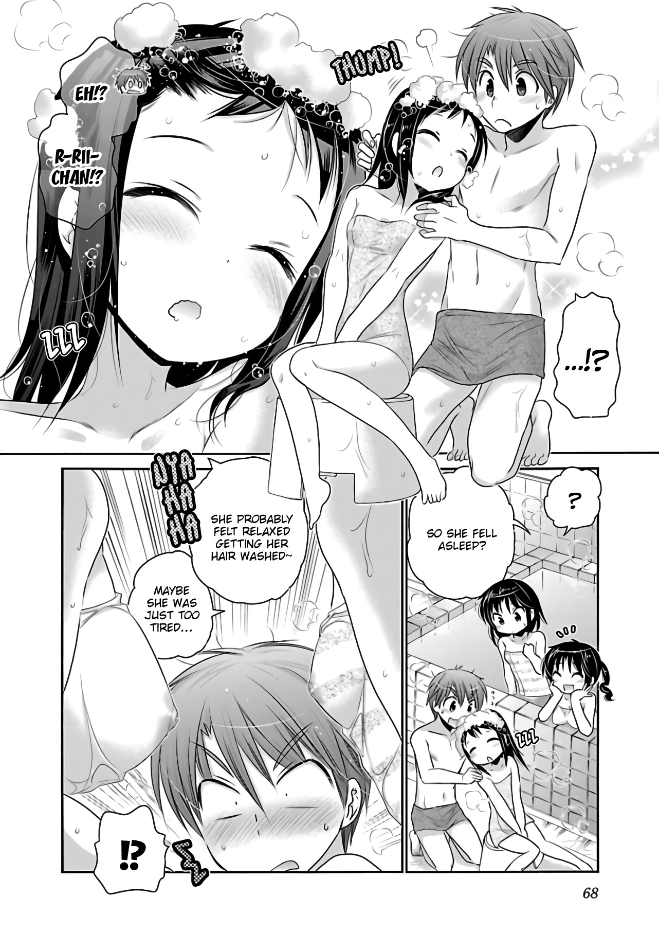 Kanojo No Kagi Wo Akeru Houhou - Chapter 65: Key 65: Let's Take A Bath With Mai-Chan's Little Sister