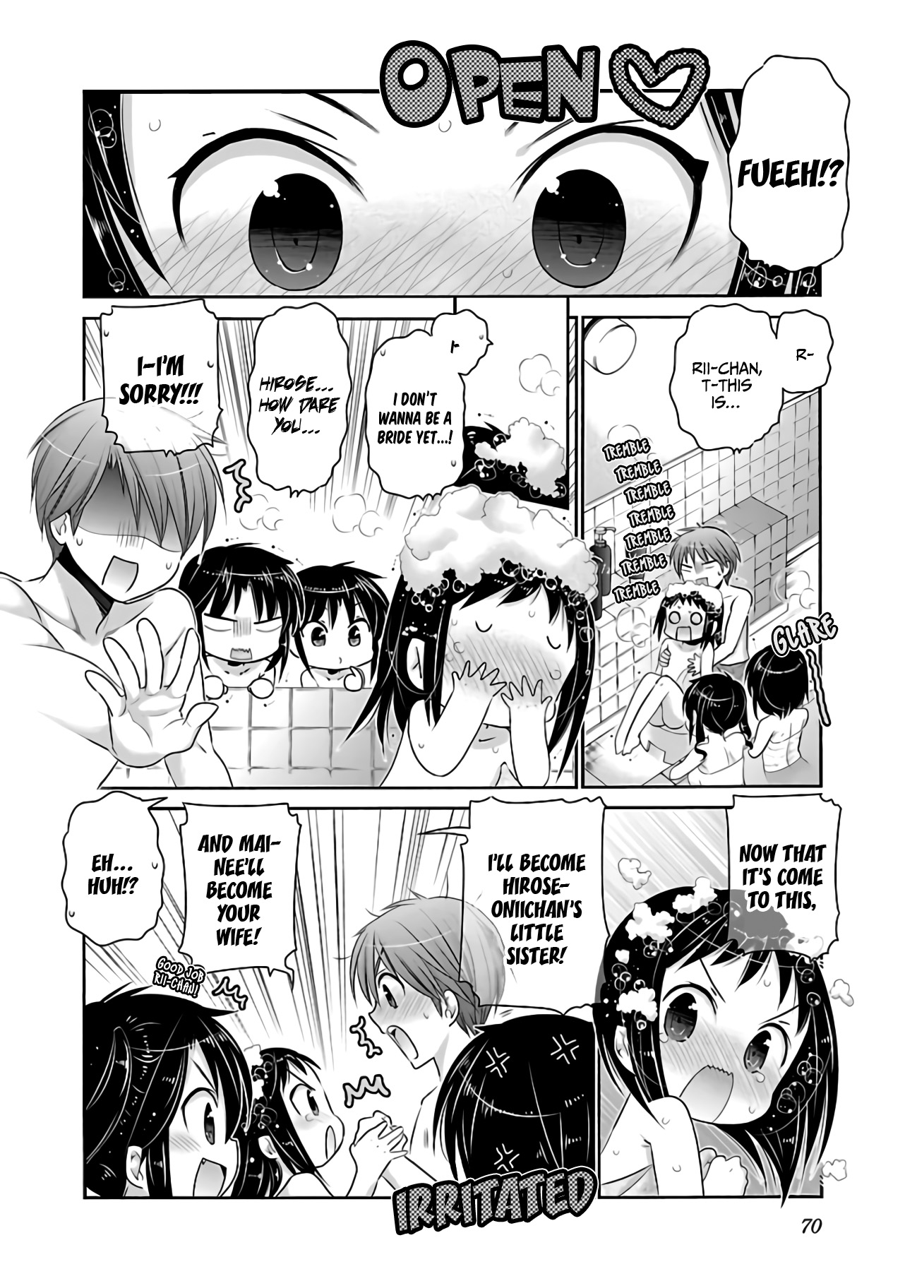 Kanojo No Kagi Wo Akeru Houhou - Chapter 65: Key 65: Let's Take A Bath With Mai-Chan's Little Sister