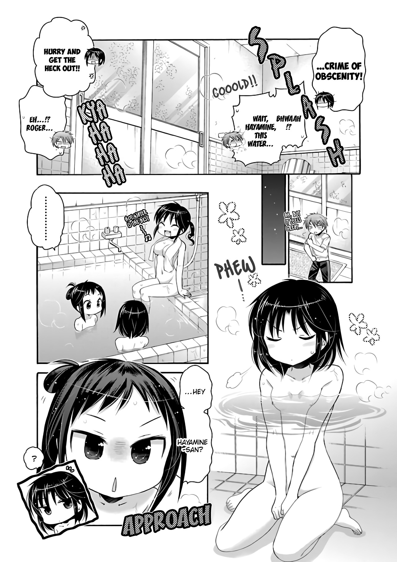 Kanojo No Kagi Wo Akeru Houhou - Chapter 65: Key 65: Let's Take A Bath With Mai-Chan's Little Sister