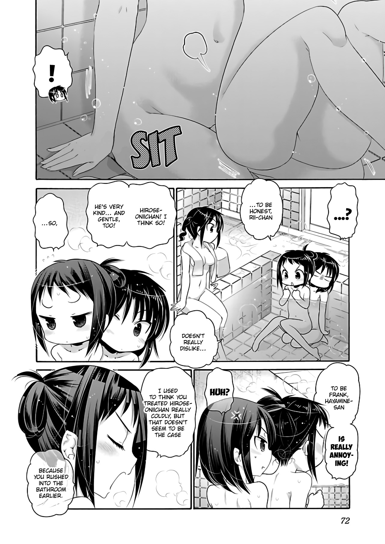 Kanojo No Kagi Wo Akeru Houhou - Chapter 65: Key 65: Let's Take A Bath With Mai-Chan's Little Sister