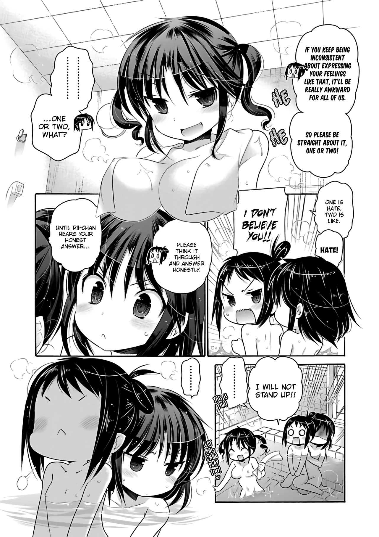 Kanojo No Kagi Wo Akeru Houhou - Chapter 65: Key 65: Let's Take A Bath With Mai-Chan's Little Sister