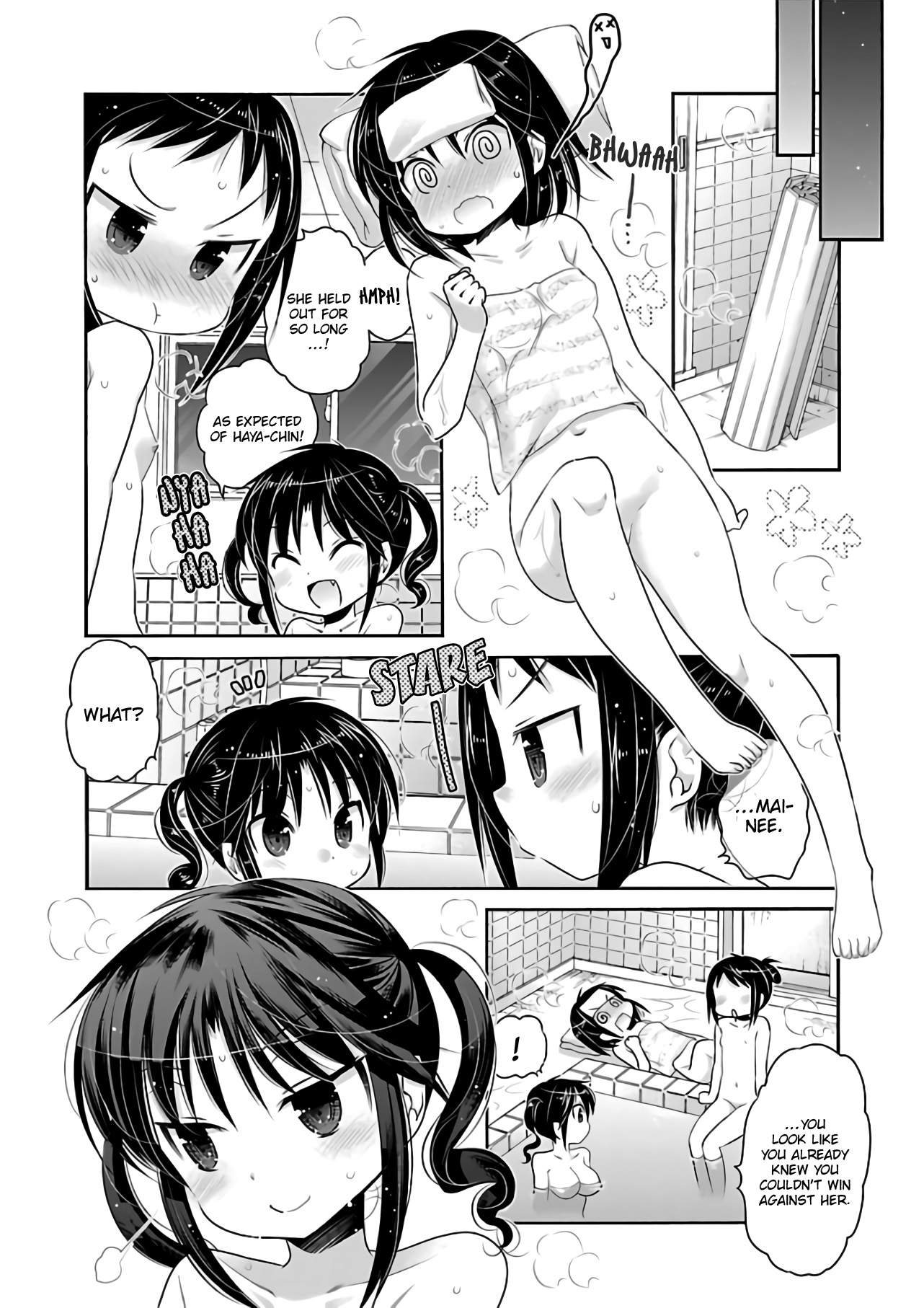 Kanojo No Kagi Wo Akeru Houhou - Chapter 65: Key 65: Let's Take A Bath With Mai-Chan's Little Sister