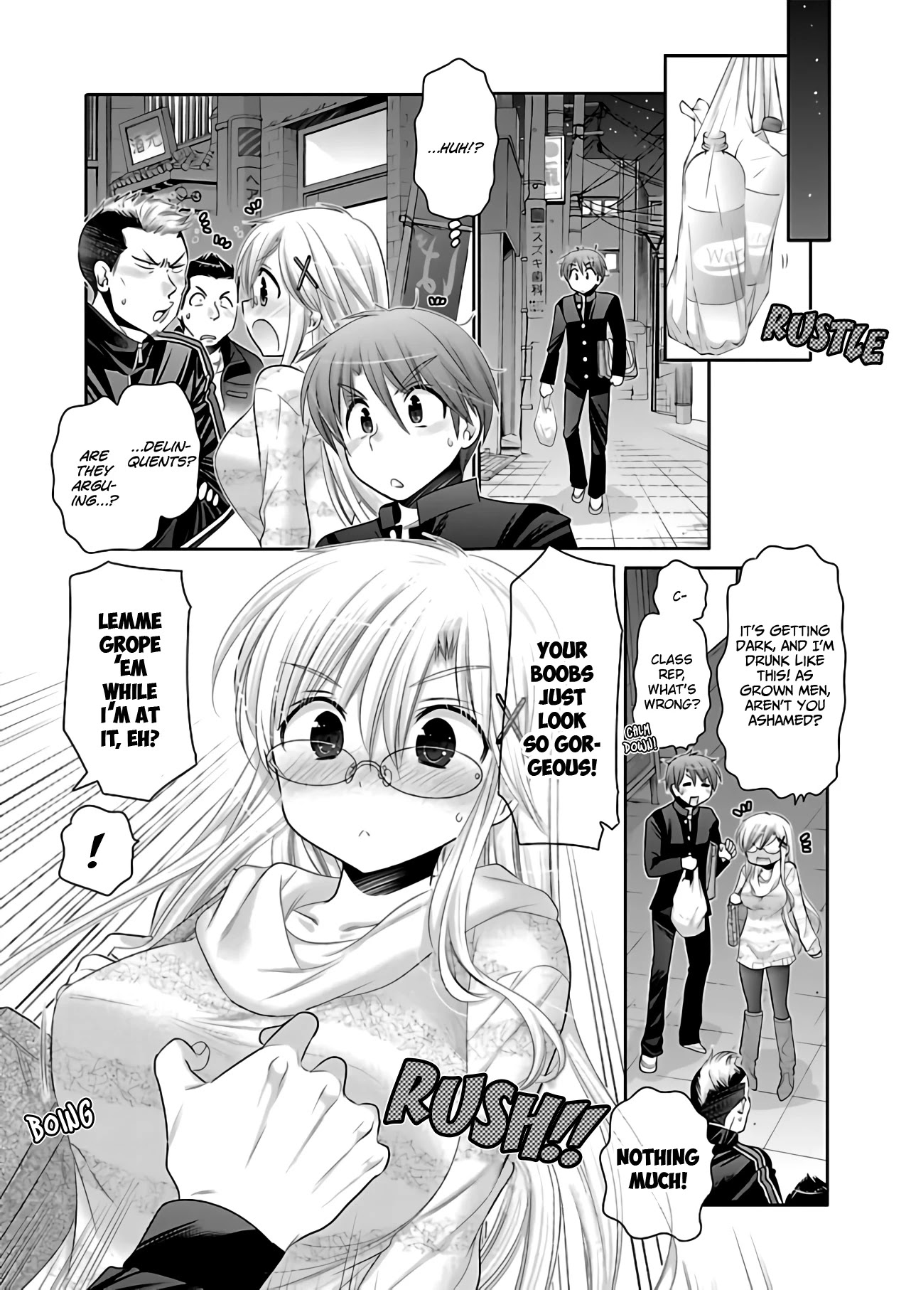 Kanojo No Kagi Wo Akeru Houhou - Chapter 67