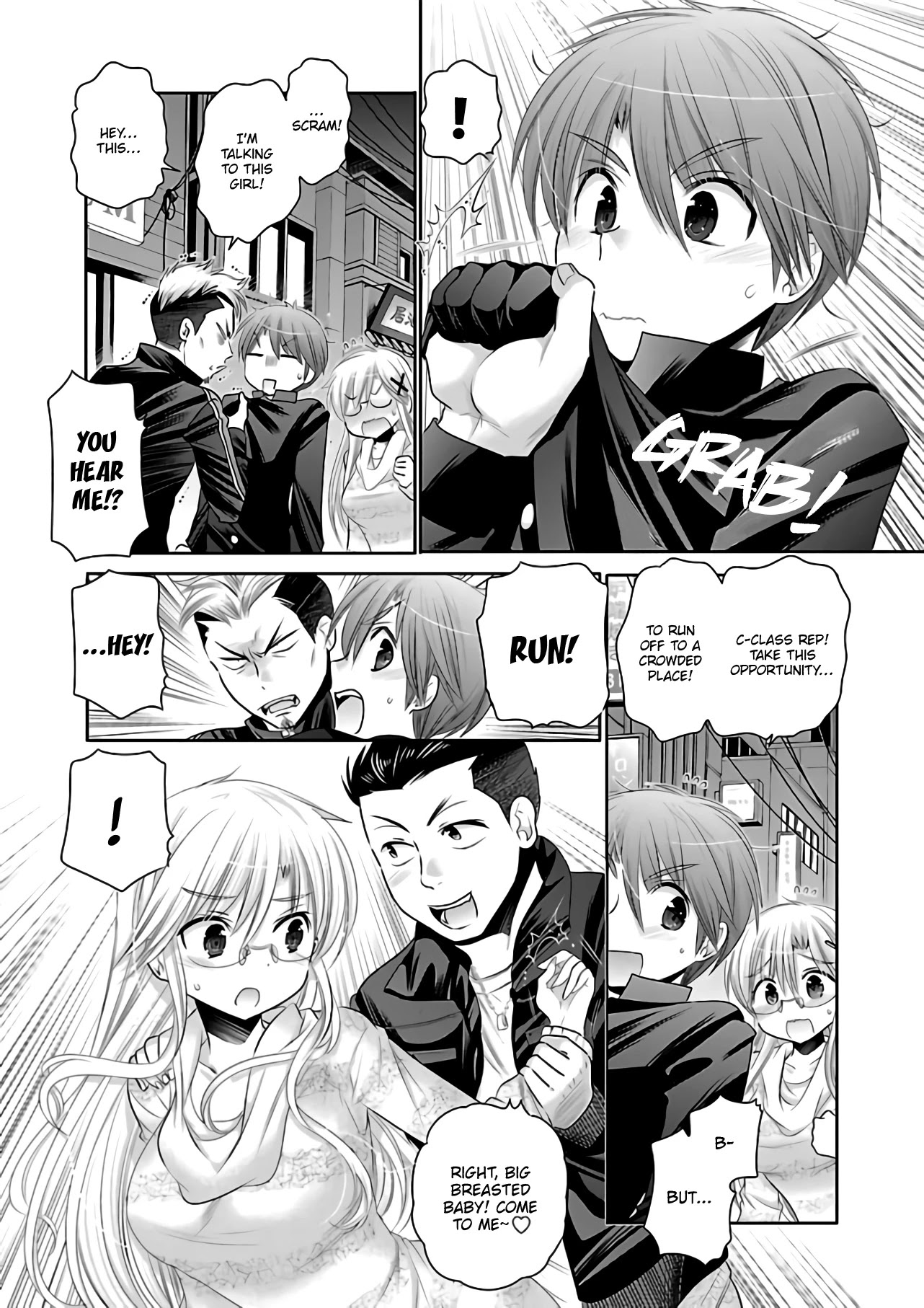 Kanojo No Kagi Wo Akeru Houhou - Chapter 67