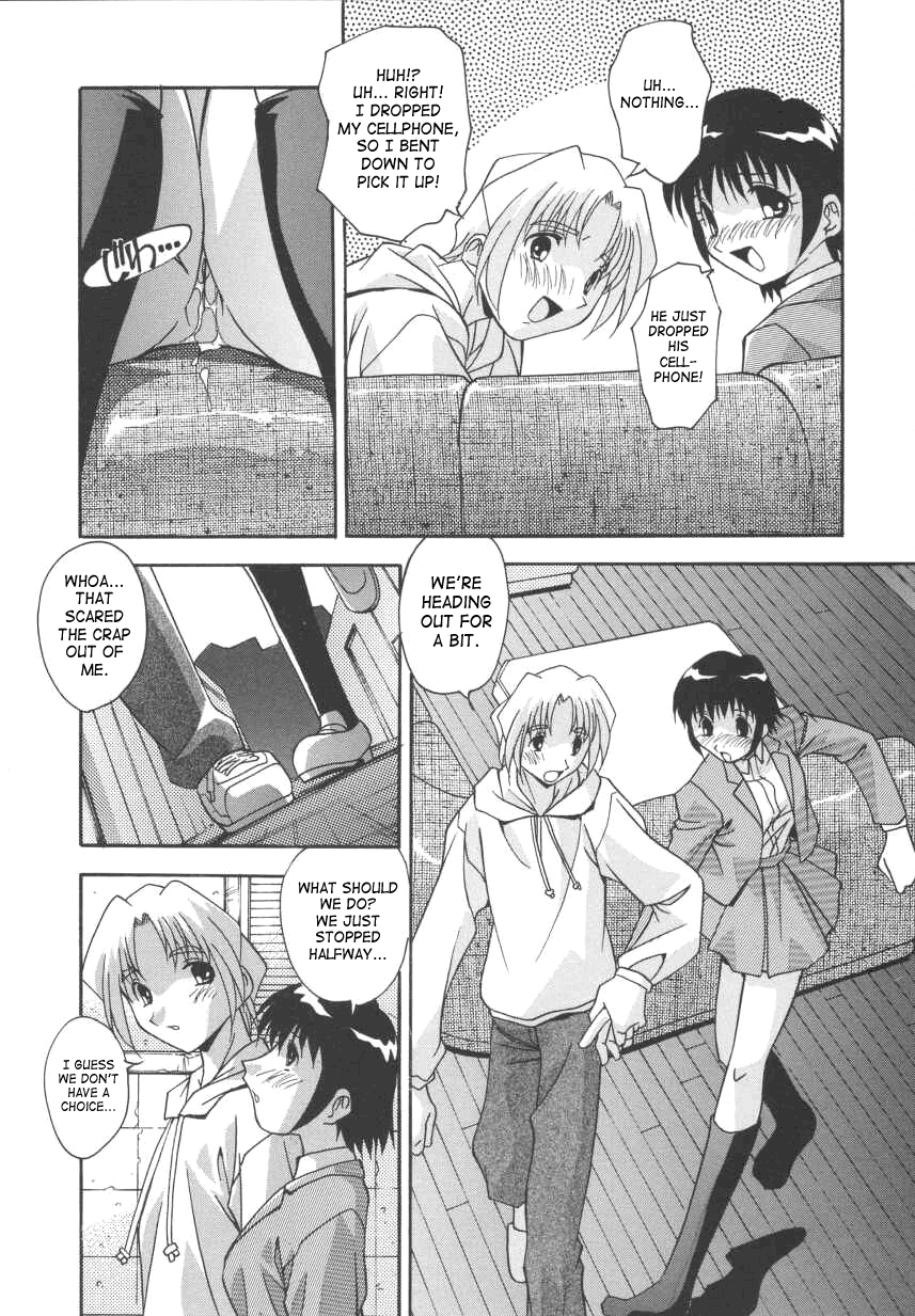 Kyoudai Ai - Vol.1 Chapter 3: Sibling Love