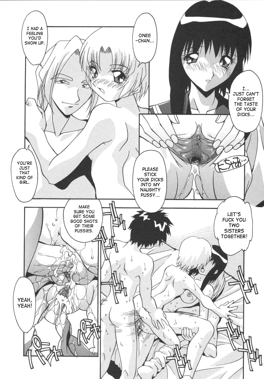 Kyoudai Ai - Vol.1 Chapter 2: A Certain Pair Of Sisters 2