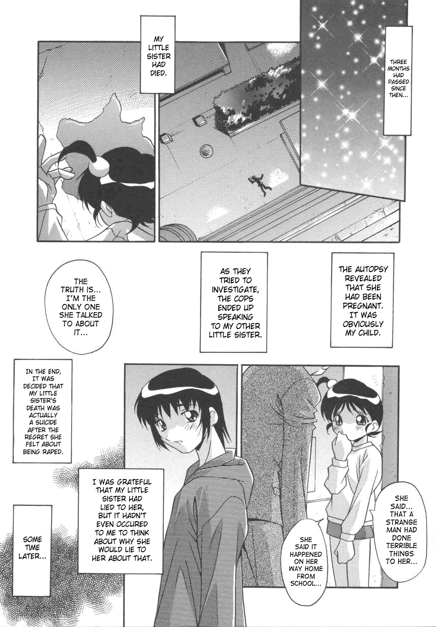 Kyoudai Ai - Vol.1 Chapter 8: Twin Sisters