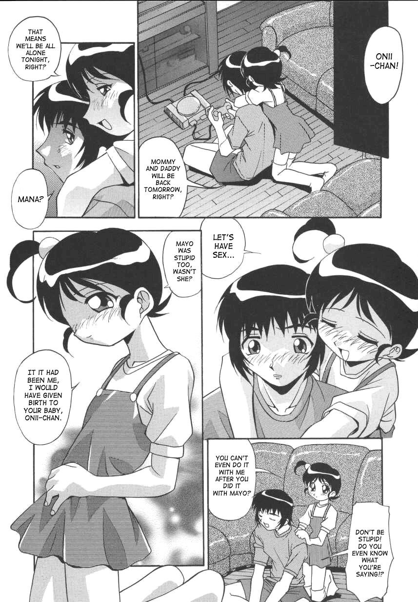 Kyoudai Ai - Vol.1 Chapter 8: Twin Sisters