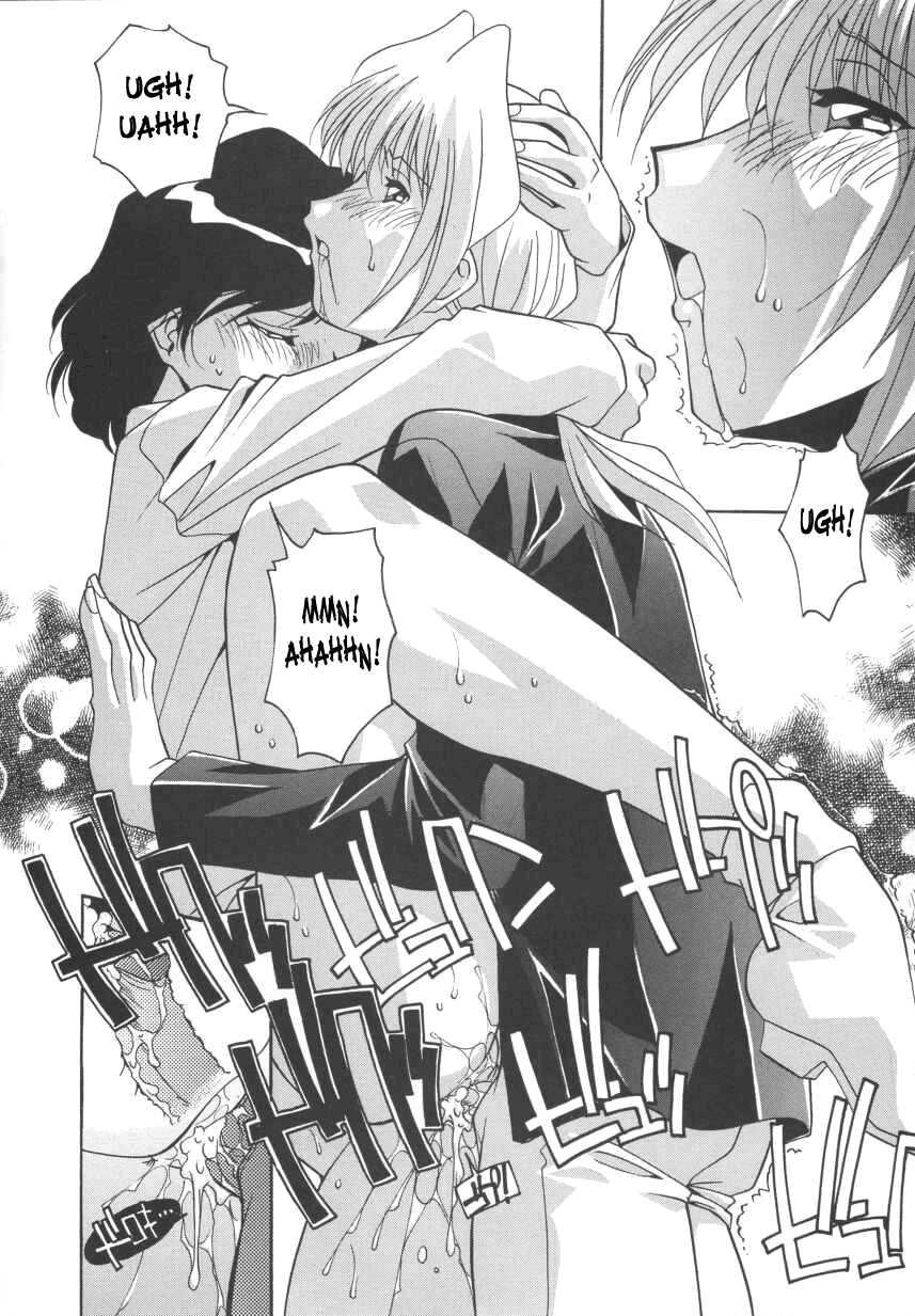 Kyoudai Ai - Vol.1 Chapter 7: Long-Distance Love