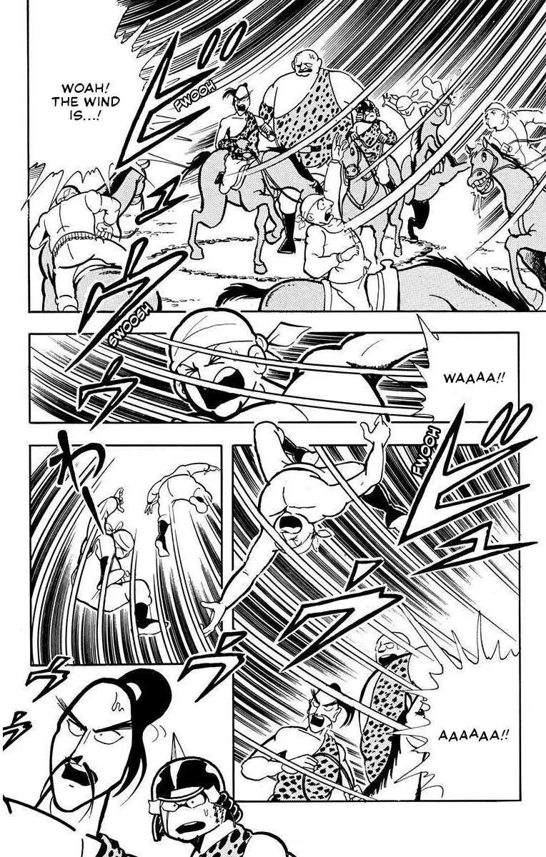 Attack!! Ramenman - Vol.1 Chapter 1: Ramenman's Birth!!