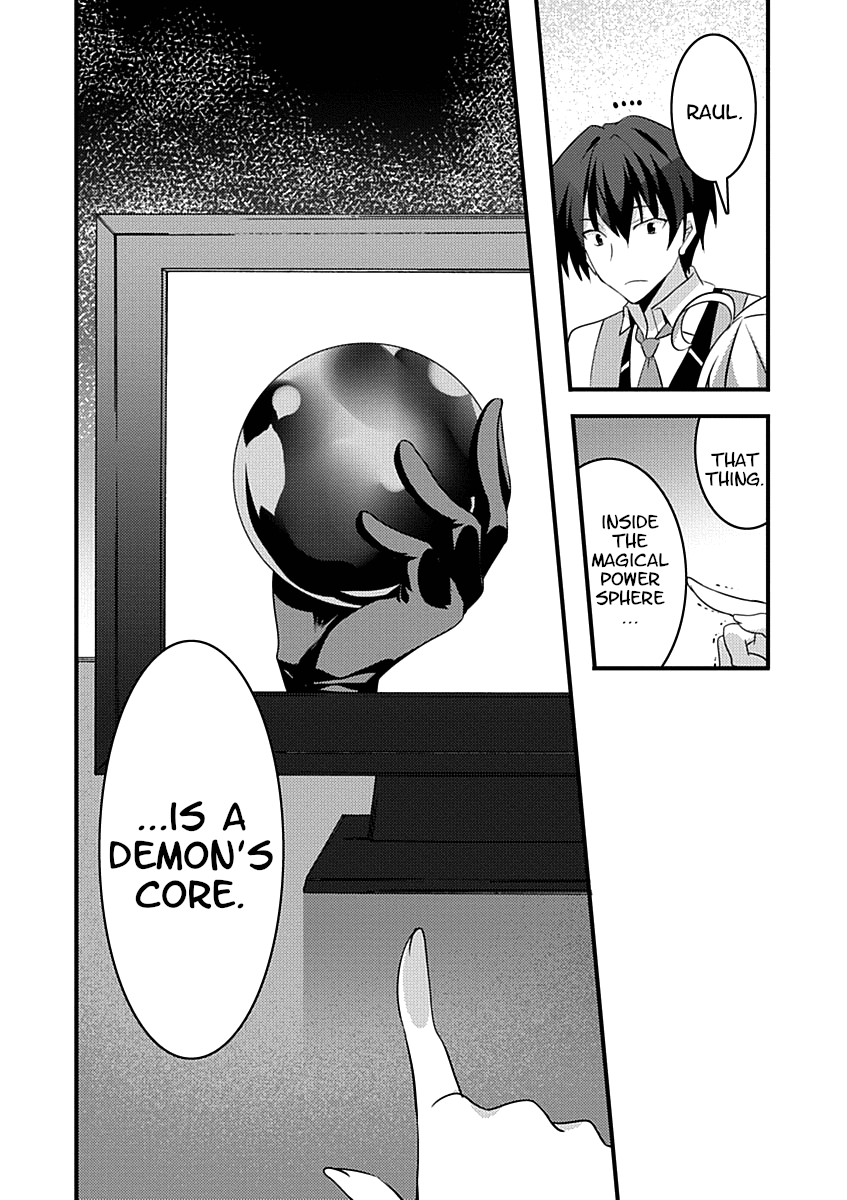 Yuusha Ni Narenakatta Ore Wa Shibushibu Shuushoku O Ketsuishimashita. - Vol.3 Chapter 12: The Main Office Has A Reputation Of Immediately Making Unreasonable Requests Of You Right After You Wake Up