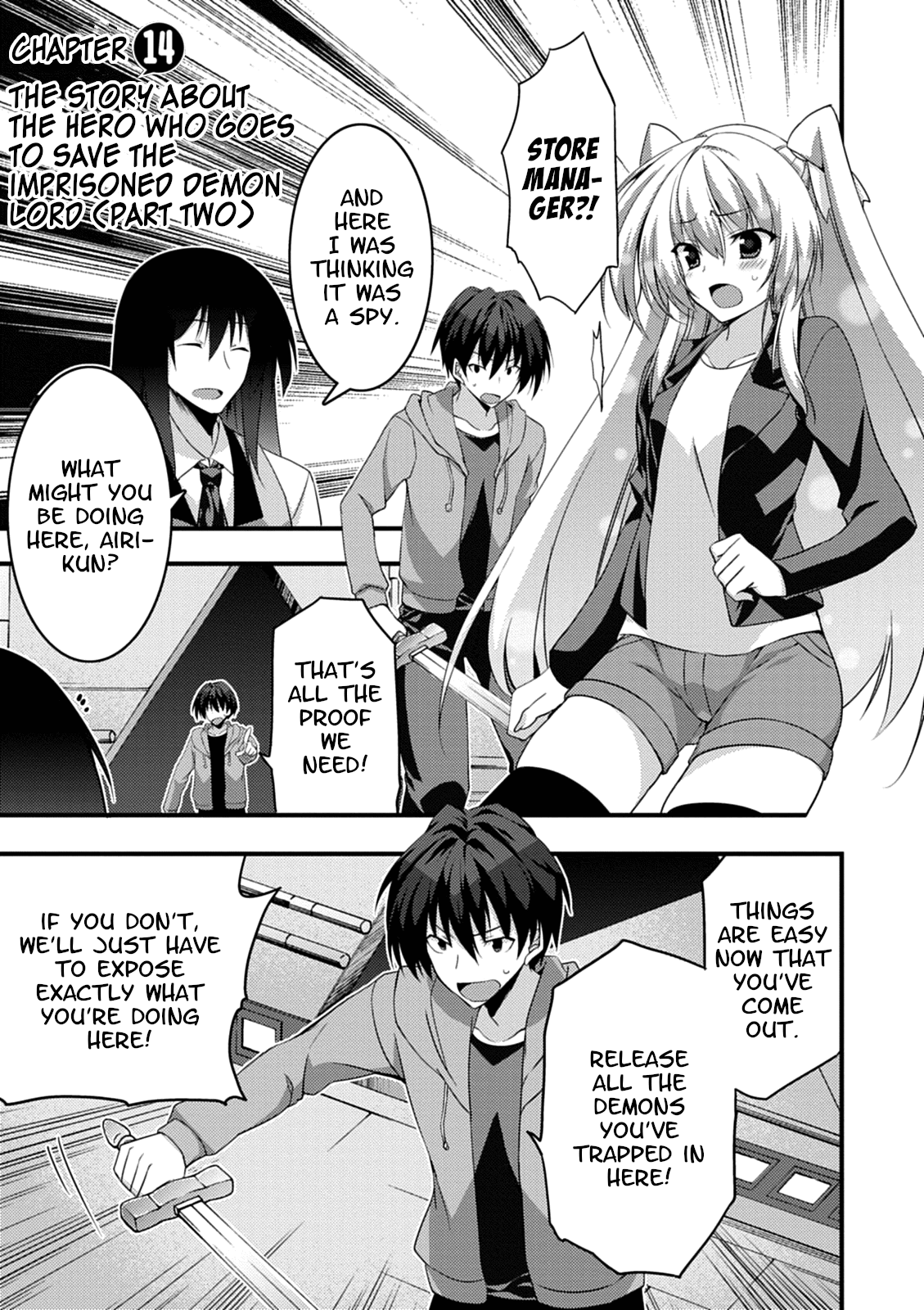 Yuusha Ni Narenakatta Ore Wa Shibushibu Shuushoku O Ketsuishimashita. - Vol.4 Chapter 14: The Story About The Hero Who Goes To Save The Imprisoned Demon Lord (Part Two)