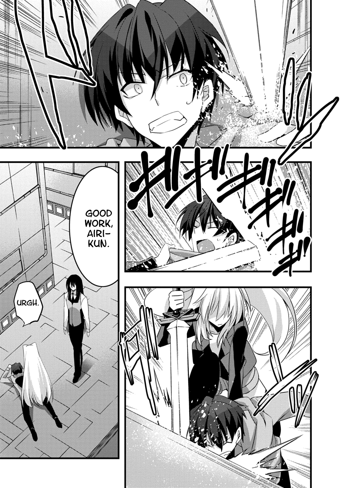 Yuusha Ni Narenakatta Ore Wa Shibushibu Shuushoku O Ketsuishimashita. - Vol.4 Chapter 14: The Story About The Hero Who Goes To Save The Imprisoned Demon Lord (Part Two)