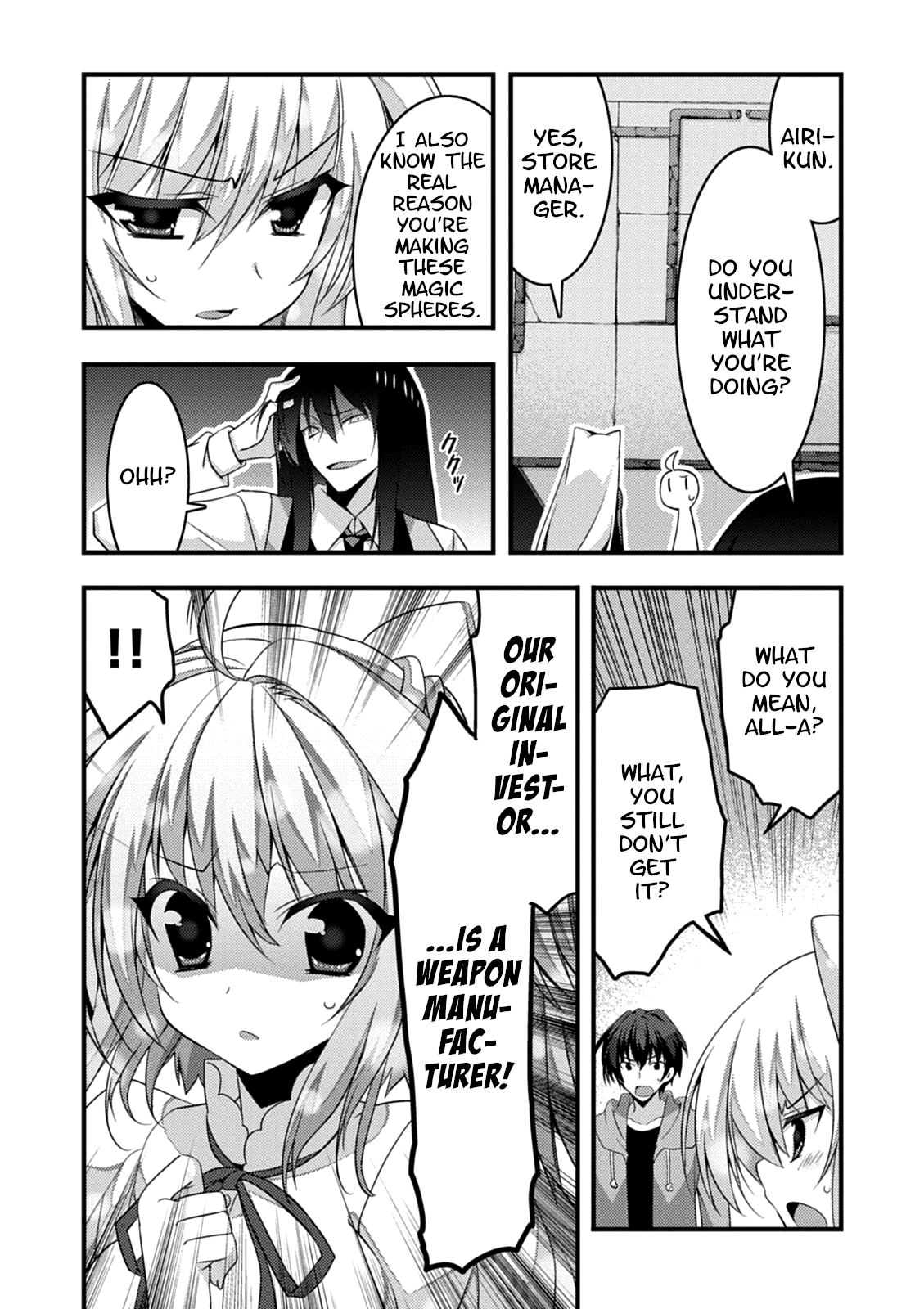 Yuusha Ni Narenakatta Ore Wa Shibushibu Shuushoku O Ketsuishimashita. - Vol.4 Chapter 14: The Story About The Hero Who Goes To Save The Imprisoned Demon Lord (Part Two)