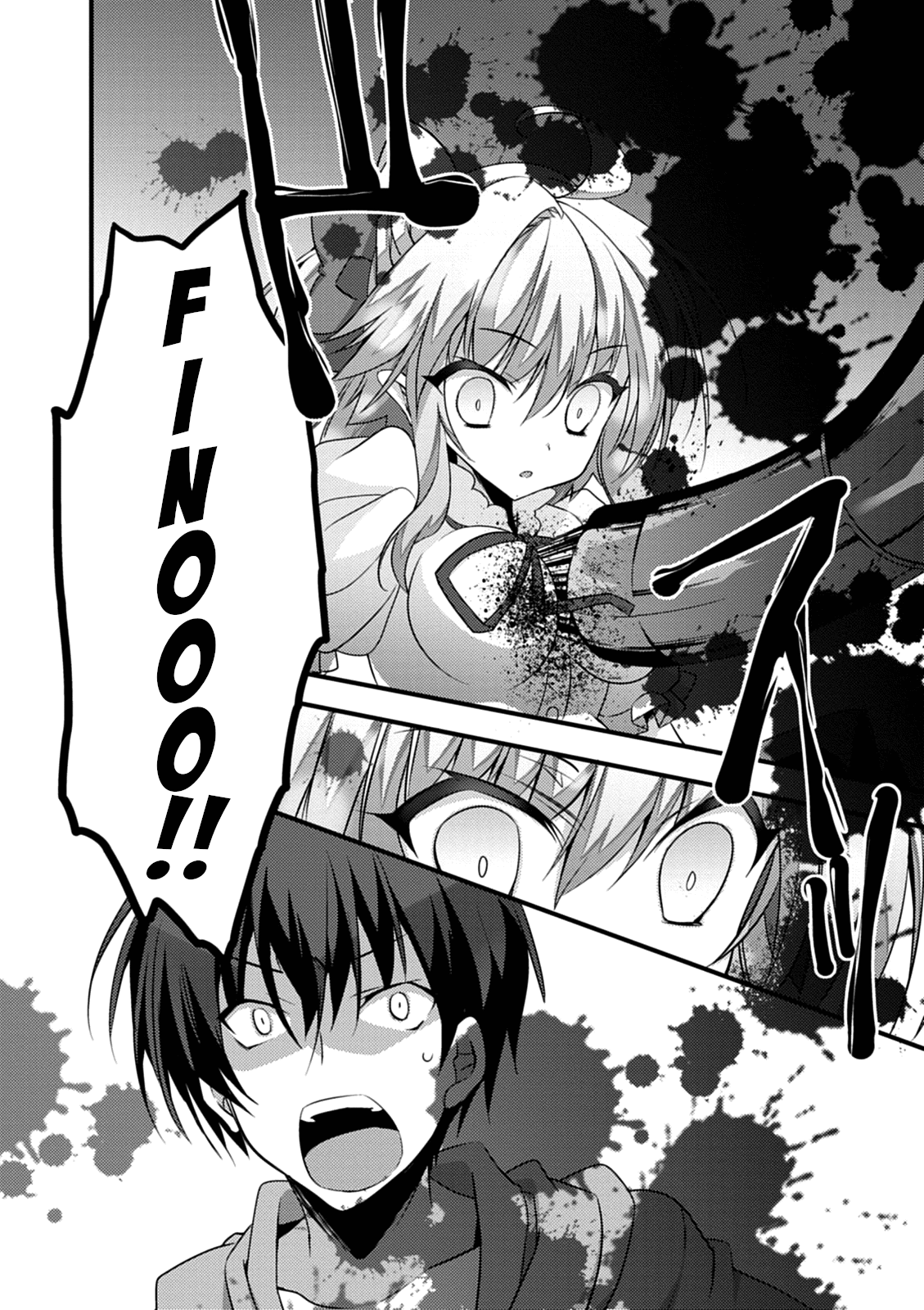 Yuusha Ni Narenakatta Ore Wa Shibushibu Shuushoku O Ketsuishimashita. - Vol.4 Chapter 14: The Story About The Hero Who Goes To Save The Imprisoned Demon Lord (Part Two)