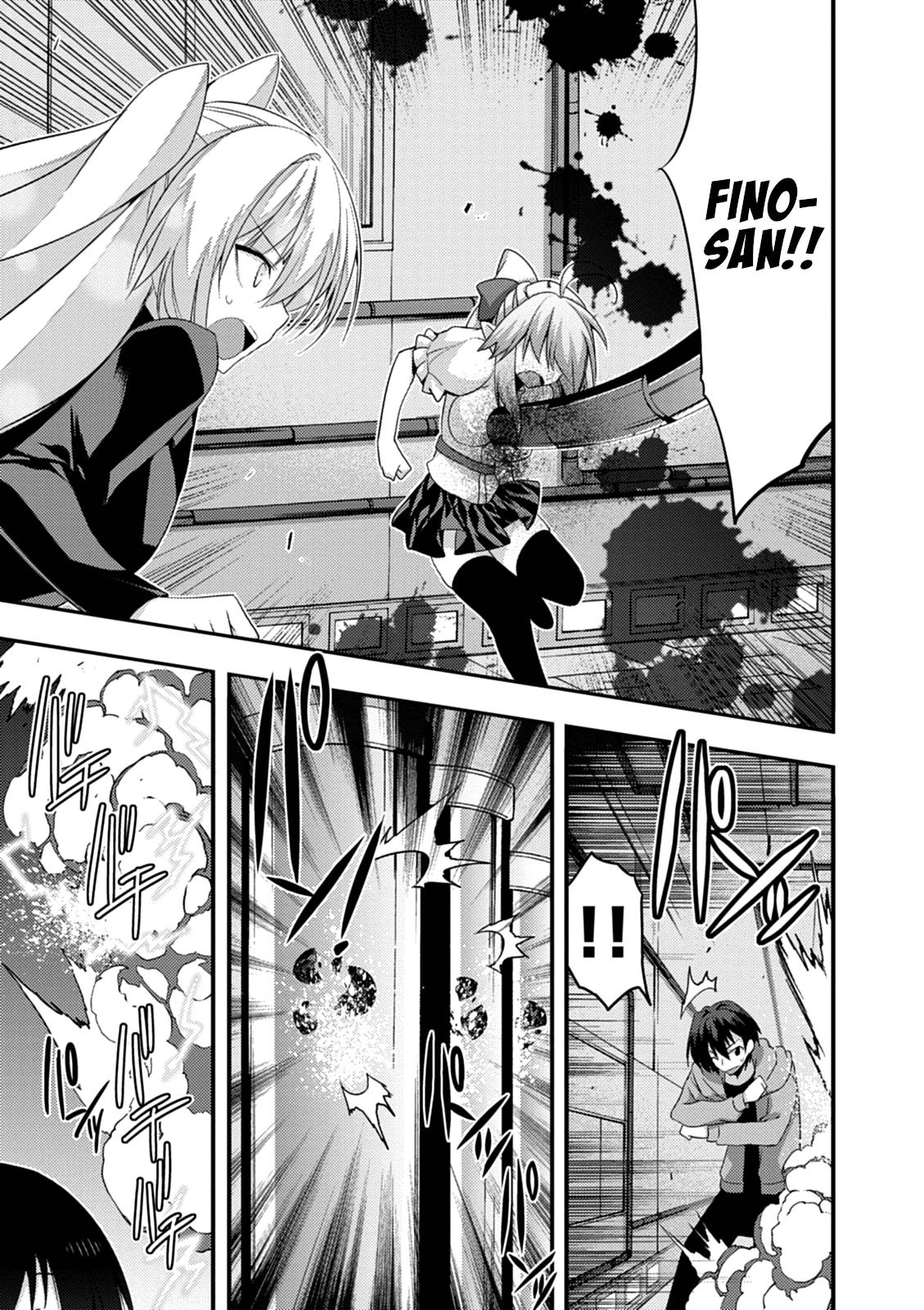 Yuusha Ni Narenakatta Ore Wa Shibushibu Shuushoku O Ketsuishimashita. - Vol.4 Chapter 14: The Story About The Hero Who Goes To Save The Imprisoned Demon Lord (Part Two)