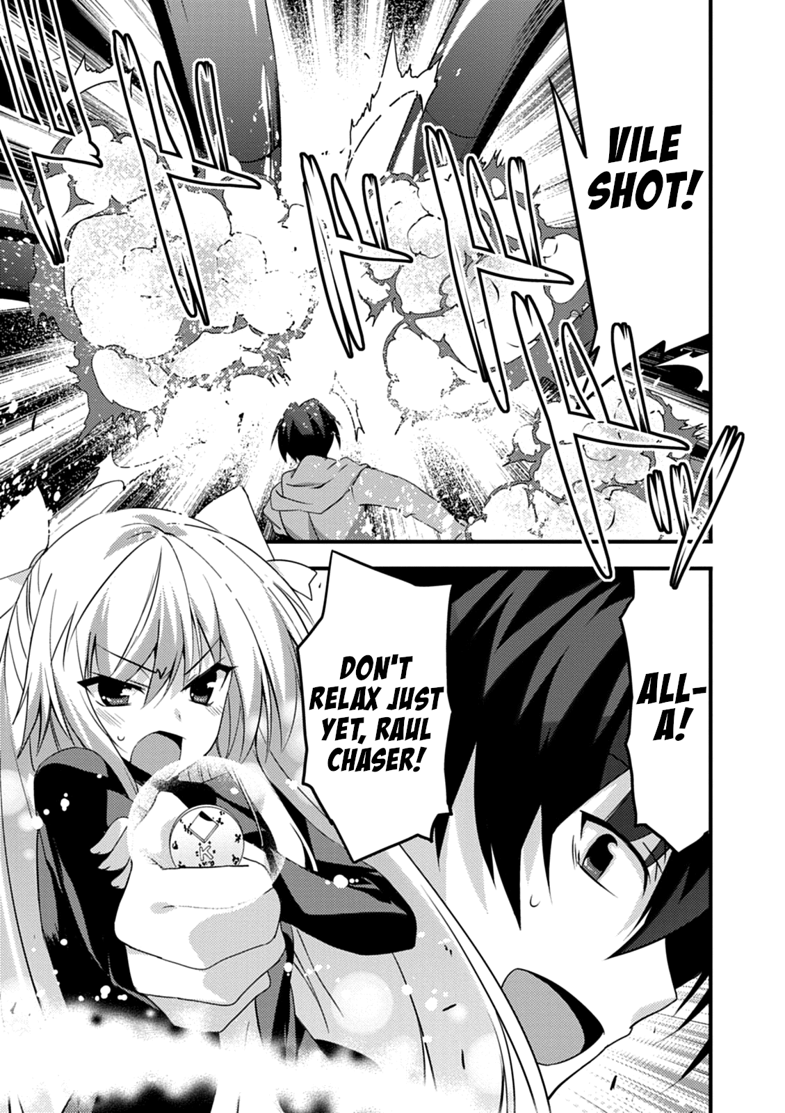 Yuusha Ni Narenakatta Ore Wa Shibushibu Shuushoku O Ketsuishimashita. - Vol.4 Chapter 14: The Story About The Hero Who Goes To Save The Imprisoned Demon Lord (Part Two)