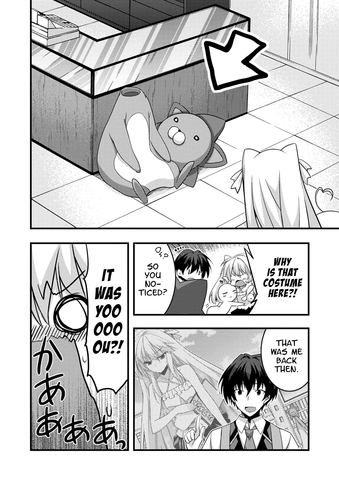 Yuusha Ni Narenakatta Ore Wa Shibushibu Shuushoku O Ketsuishimashita. - Vol.4 Chapter 14: The Story About The Hero Who Goes To Save The Imprisoned Demon Lord (Part Two)